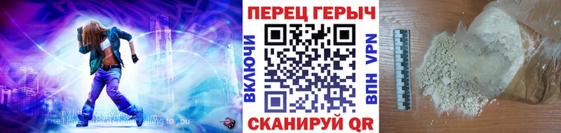 продажа наркотиков  Междуреченск  маркетплейс как зайти  ГЕРОИН Heroin 