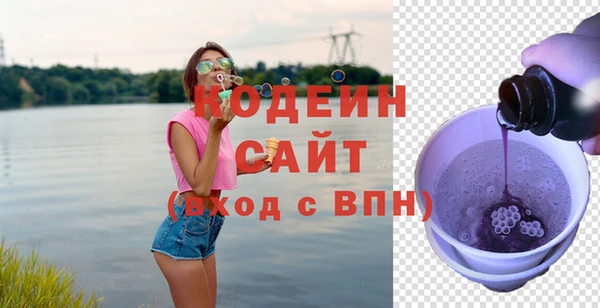 ГАЛЛЮЦИНОГЕННЫЕ ГРИБЫ Козельск