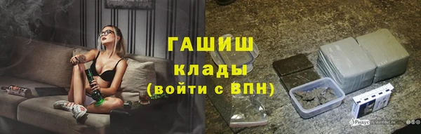 прущая мука Кодинск