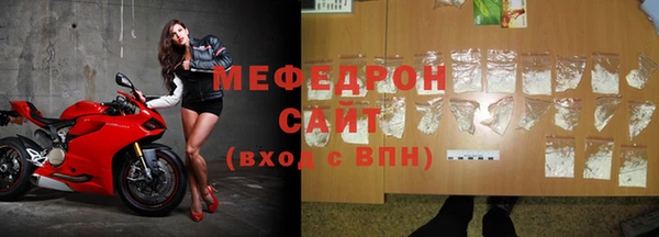 прущая мука Кодинск