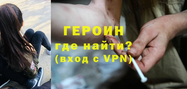 ГАЛЛЮЦИНОГЕННЫЕ ГРИБЫ Козельск