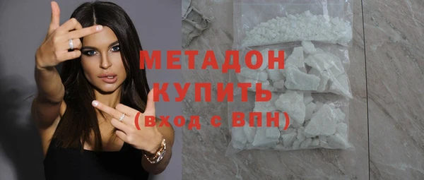 ГАЛЛЮЦИНОГЕННЫЕ ГРИБЫ Козельск