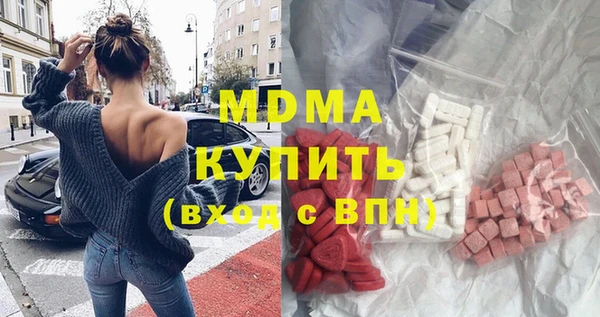 мяу мяу мука Козловка