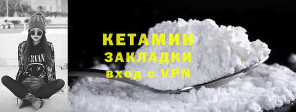 ГАЛЛЮЦИНОГЕННЫЕ ГРИБЫ Козельск