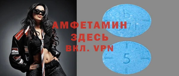 мяу мяу мука Козловка