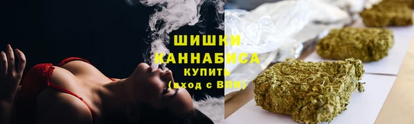 мяу мяу мука Козловка