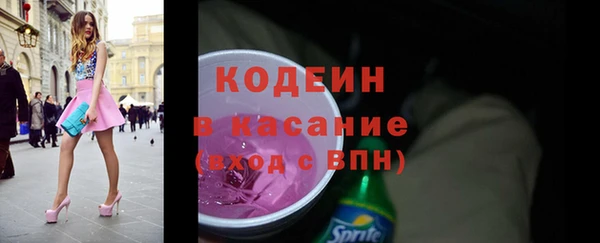 ГАЛЛЮЦИНОГЕННЫЕ ГРИБЫ Козельск