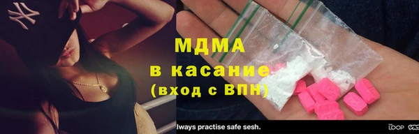 мяу мяу мука Козловка