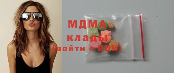 прущая мука Кодинск