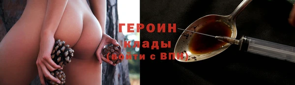 мяу мяу мука Козловка