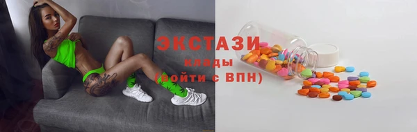 мяу мяу мука Козловка