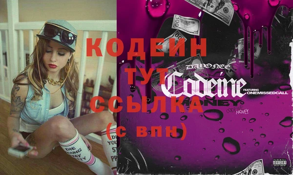 прущая мука Кодинск
