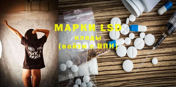 прущая мука Кодинск