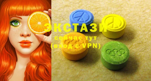 ГАЛЛЮЦИНОГЕННЫЕ ГРИБЫ Козельск