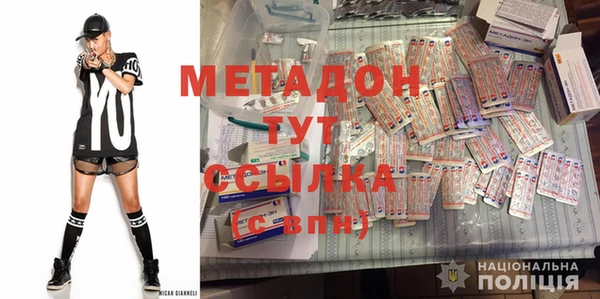 прущая мука Кодинск