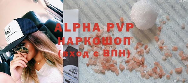 прущая мука Кодинск