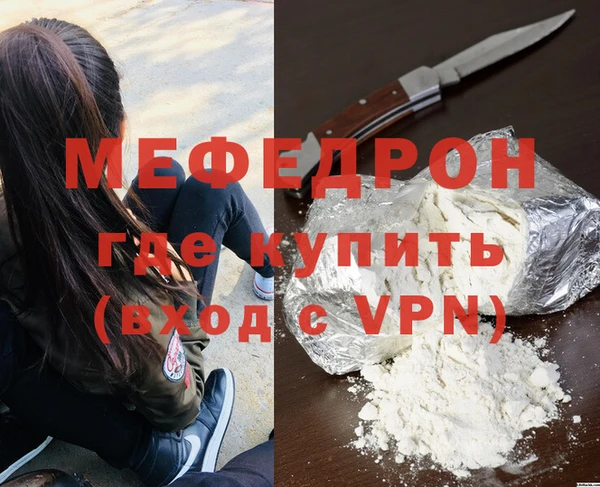 ГАЛЛЮЦИНОГЕННЫЕ ГРИБЫ Козельск
