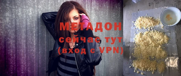 мяу мяу мука Козловка