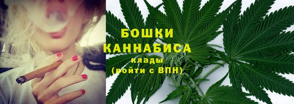 мяу мяу мука Козловка