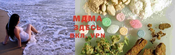 прущая мука Кодинск