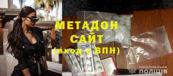 мяу мяу мука Козловка
