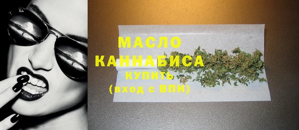 прущая мука Кодинск