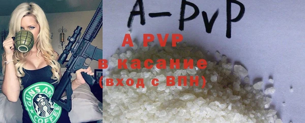 ГАЛЛЮЦИНОГЕННЫЕ ГРИБЫ Козельск