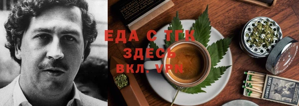 мяу мяу мука Козловка