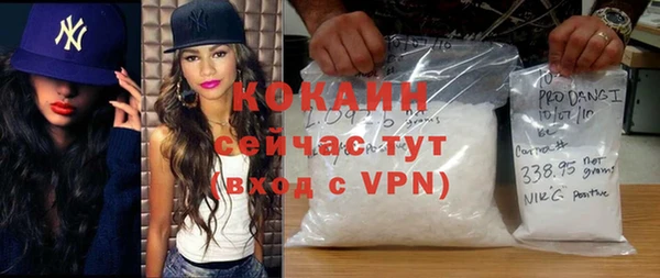 прущая мука Кодинск