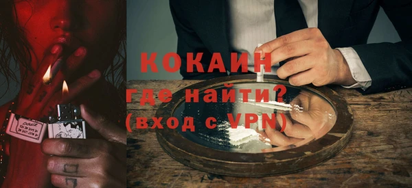мяу мяу мука Козловка