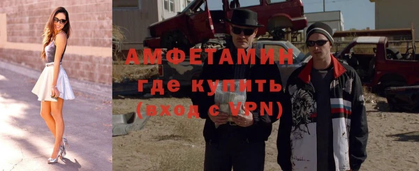 прущая мука Кодинск