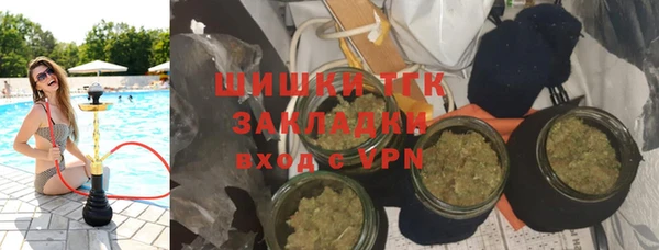 прущая мука Кодинск