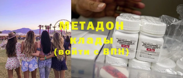 ГАЛЛЮЦИНОГЕННЫЕ ГРИБЫ Козельск