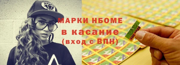 мяу мяу мука Козловка