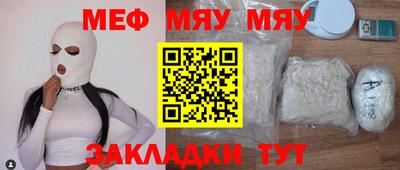 первитин Пугачёв