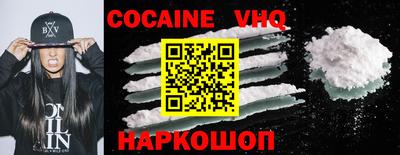 мефедрон Пыть-Ях