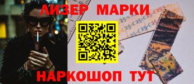 ALPHA PVP Пушкино