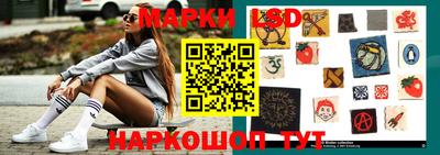 метамфетамин Рыбинск