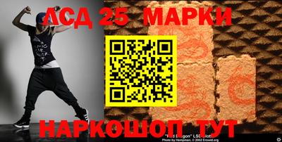 метамфетамин Рыбинск