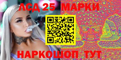 ALPHA PVP Пушкино