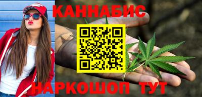 метамфетамин Рыбинск