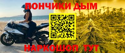 мефедрон Пыть-Ях