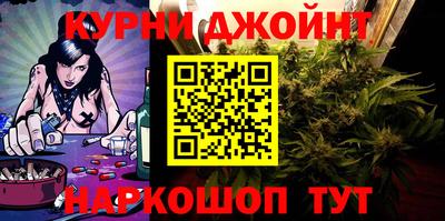 метамфетамин Рыбинск
