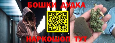 ALPHA PVP Пушкино