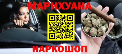 первитин Пугачёв