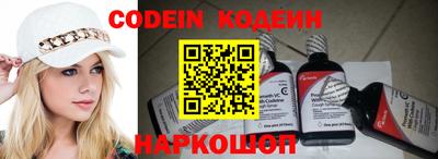 jwh Рузаевка