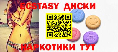 первитин Пугачёв