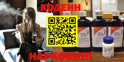 jwh Рузаевка