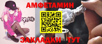jwh Рузаевка